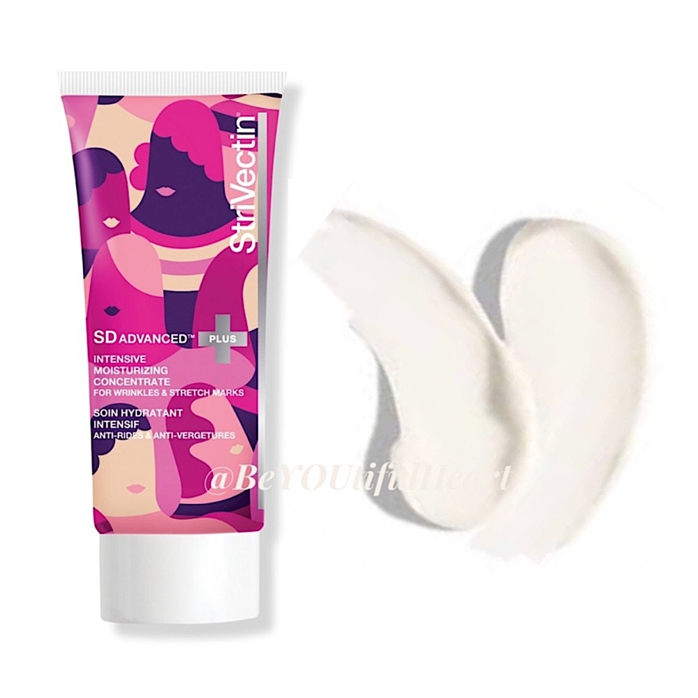 StriVectin 20th Anniversary SD Advanced PLUS Intensive Moisturizing Concentrate
